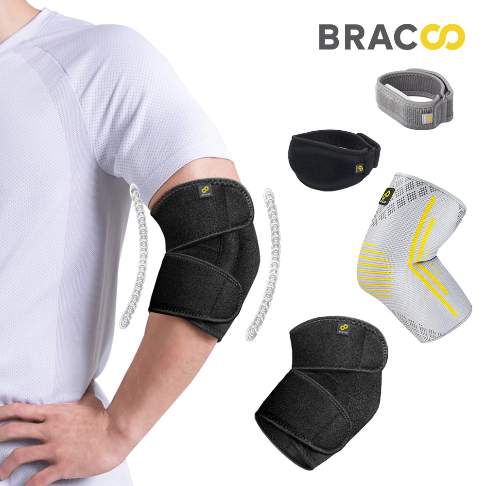 브레이코 의료기기 팔꿈치보호대 압박용밴드