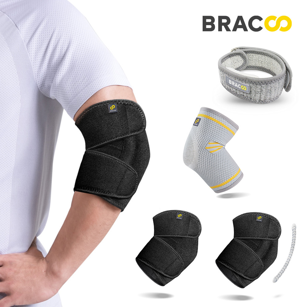 브레이코 의료기기 팔꿈치보호대 압박용밴드